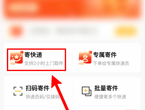 印巴冲突升级 ，巴基斯坦称击落印度 6 架战机，印度对 9 个巴方目标发动导弹袭击，目前局势如何？