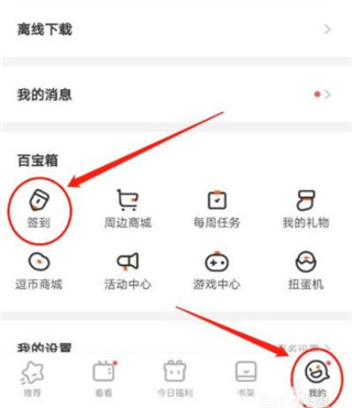 有哪些被米其林厨师改良后，身价倍增的野菜？